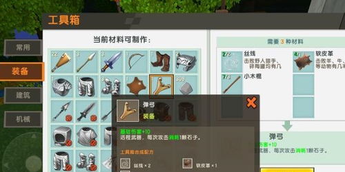 迷室往逝第二章全攻略:深度解析关卡流程+独家视频教程,轻松通关秘籍大公开 迷室往逝第二章全攻略:深度解析关卡流程+独家视频教程,轻松通关秘籍大公开