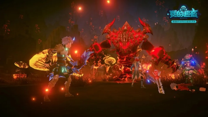 熔石蟹宠物技能解析：揭秘《我的起源》神秘力量新突破