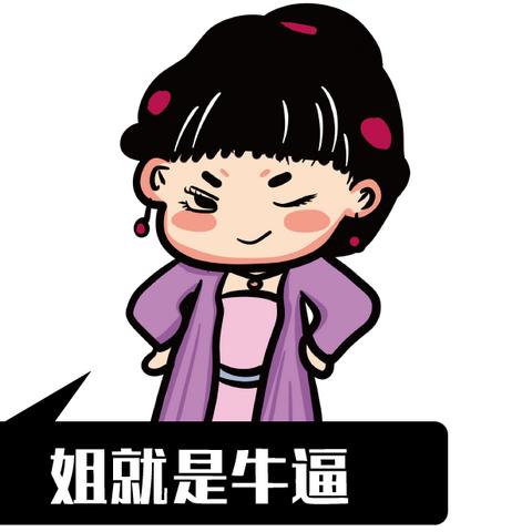 公主连结姐姐法自残属性解析，深度攻略助你提升战斗力