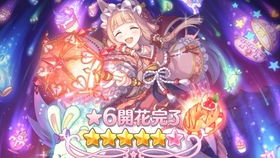 公主连结美咲玉泉属性解析,深度技能攻略揭秘 公主连结美咲玉泉属性解析,深度技能攻略揭秘