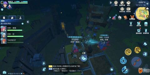 剑齿虎变异宠物攻略:起源之地捕捉技巧与属性解析 剑齿虎变异宠物攻略:起源之地捕捉技巧与属性解析