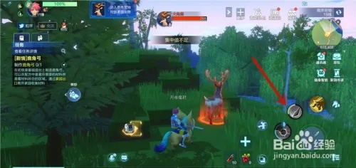 鹿角获取攻略：揭秘《我的起源》高效狩猎技巧