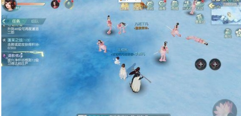 《花与剑》舍身成仁奇遇触发攻略：揭秘高效解锁秘籍