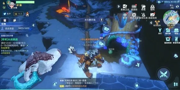 变异宠物蛋获取攻略：揭秘《我的起源》独特获取地点