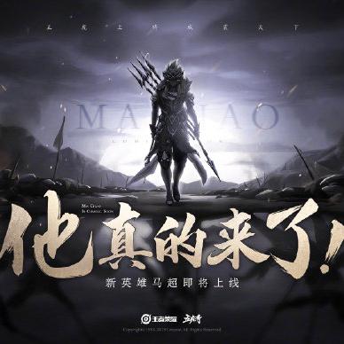 十大必玩机甲游戏盘点：下载热门经典机甲佳作推荐