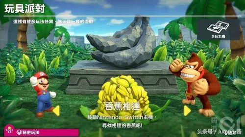 马匹游戏盘点：精选热门玩法，体验极致乐趣