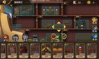 盘点热门！必玩轻Roguelike游戏，下载量飙升的秘密！