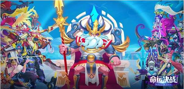 命运决战红色秘境通关攻略：高效打法解析，轻松征服秘境挑战