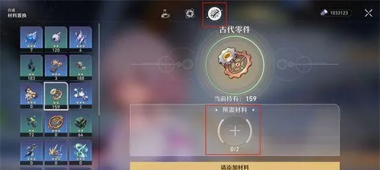 命运决战白色秘境通关攻略：高效打法解析，轻松掌握技巧