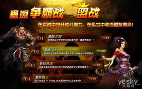 热力推荐：必玩记叙游戏盘点，探索最热门叙事体验