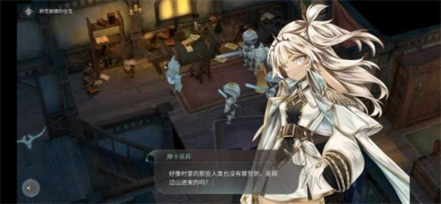 魔女之泉4首曝:揭秘全新上线时间,不容错过的游戏盛宴 魔女之泉4首曝:揭秘全新上线时间,不容错过的游戏盛宴