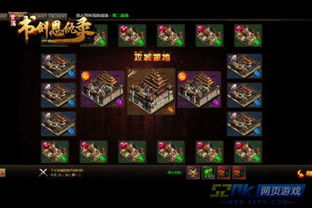 剑卡组阵容攻略:爆杀流阵容精选,助你一统江湖 剑卡组阵容攻略:爆杀流阵容精选,助你一统江湖