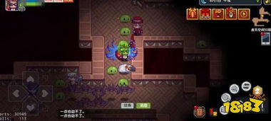 伊洛纳山道副本通关秘籍：高效攻略助你一臂之力