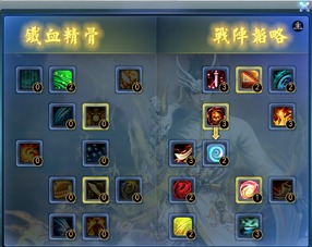 弈剑行新手快速升级必备攻略：揭秘高效进阶技巧