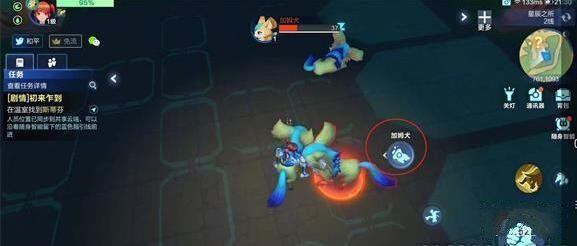 《我的起源》捕捉加姆犬攻略：高效技巧解析与宠物属性揭秘