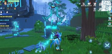 《起源》犬牙剑配方揭秘：独家合成攻略与技能亮点解析