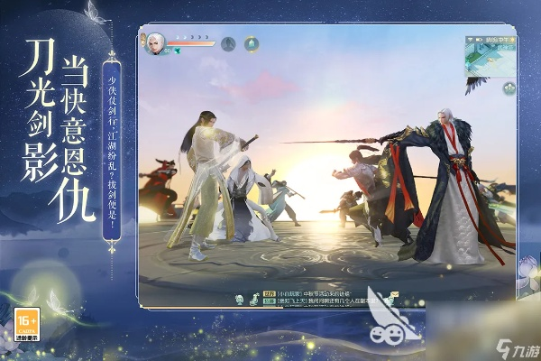 花与剑抗性解析：提升战斗力的关键要素揭秘