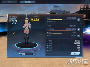 黑暗虎威短剑配方揭秘：起源新技能合成攻略大揭秘