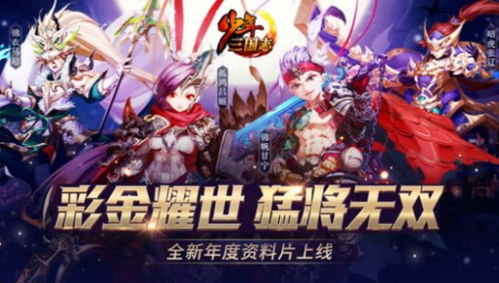 热门网球游戏盘点:揭秘最受玩家喜爱的高品质佳作 热门网球游戏盘点:揭秘最受玩家喜爱的高品质佳作