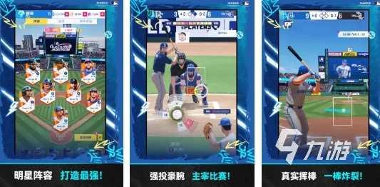 十大经典保龄球游戏盘点：揭秘必玩热门保龄球游戏推荐