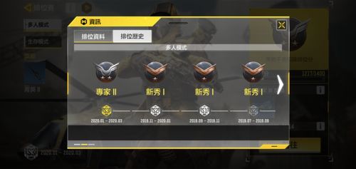 《起源黑甲投石机攻略》揭秘:武器配方合成技巧与技能升级全解析 《起源黑甲投石机攻略》揭秘:武器配方合成技巧与技能升级全解析