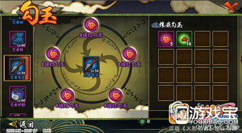 盛唐烟雨卡牌攻略：高效提升战力必备秘籍