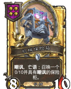 热门卡牌游戏盘点：揭秘下载量超高的热门卡牌游戏推荐