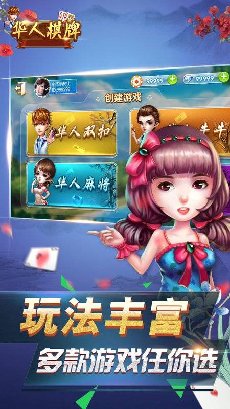 热门彩色游戏盘点：揭秘玩家最爱排行榜，畅玩首选！