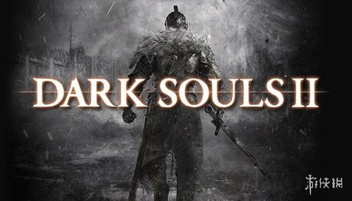 2024年热门类魂游戏盘点：揭秘年度最佳魂系佳作！