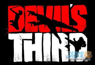 忍者龙剑传之父板垣伴信离世：58岁游戏大师遗言感动玩家