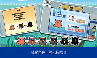 大学萌新必看！避开这些坑，轻松开启校园生活新篇章