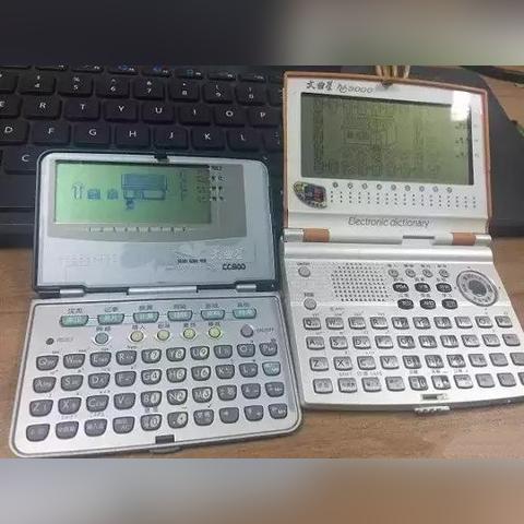 90年代经典游戏盘点:十大耐玩之作,重温经典回忆 90年代经典游戏盘点:十大耐玩之作,重温经典回忆