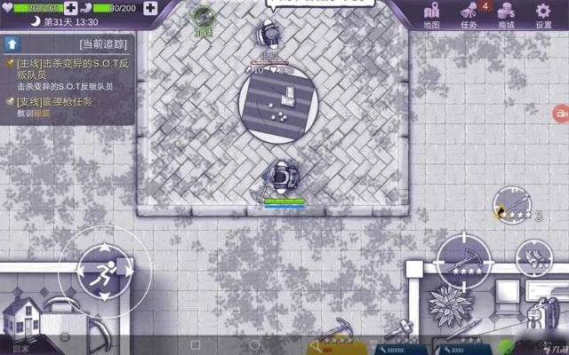 阿瑞斯病毒后期无伤攻略，掌握这些技巧轻松通关！