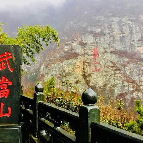 烟雨江湖佛学交流攻略：云游僧人答案秘籍一网打尽