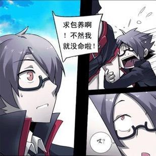 造物法则2装备强化秘籍：高效攻略助你实力飞跃