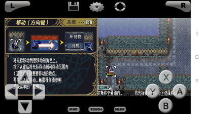 碧海苍云火剑血暴CD速解攻略，轻松掌握高效战斗技巧