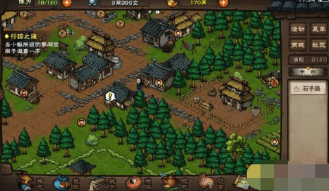 白龙甲获取攻略：揭秘烟雨江湖中神秘甲胄的属性与获取途径