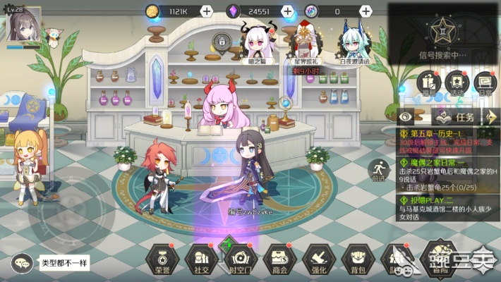 三色丸子获取攻略：造物法则2高效获取技巧揭秘