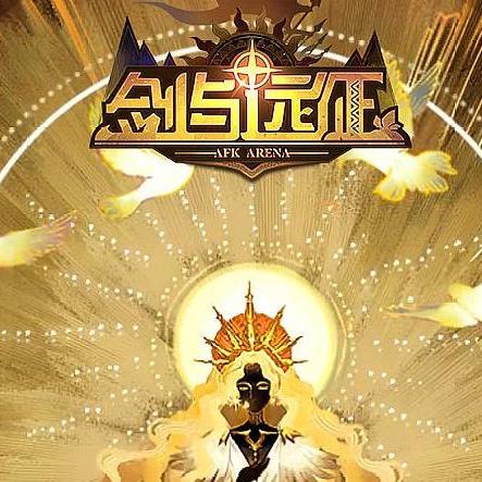 剑与远征罗莎琳深度解析:英雄属性技能全面图鉴攻略 剑与远征罗莎琳深度解析:英雄属性技能全面图鉴攻略