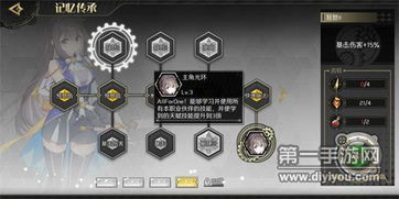 《造物法则2》英雄传承攻略:高效支线任务通关秘籍大揭秘 《造物法则2》英雄传承攻略:高效支线任务通关秘籍大揭秘