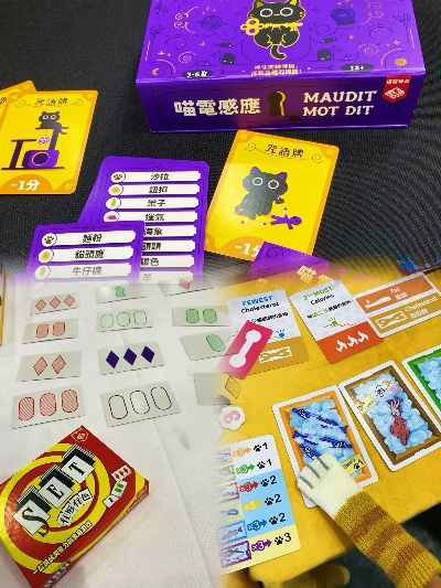 2024年度爆款桌游盘点：揭秘人气巅峰之作，必玩清单！