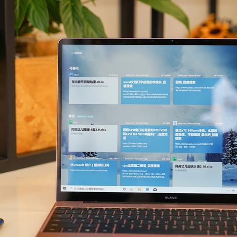 热门下载：揭秘爆款游戏，这些热门软件游戏你玩过吗？