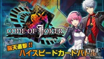 横版动作游戏盘点：揭秘热门新游，最新排行榜揭晓！