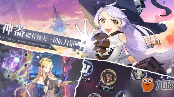 造物法则2守护者盘点：揭秘最佳选择，助你畅游游戏世界