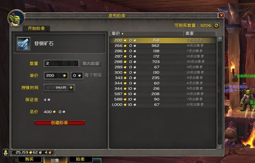 塔防前期快速刷金必看！揭秘高效赚钱法则