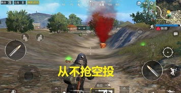 剑心高端局制胜秘诀:独家出装攻略解析,助你一跃成为战场霸主 剑心高端局制胜秘诀:独家出装攻略解析,助你一跃成为战场霸主