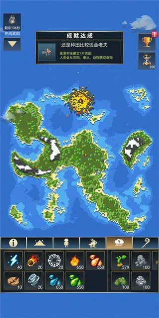 十大上帝模拟游戏盘点：揭秘经典之作，探索无限创造可能