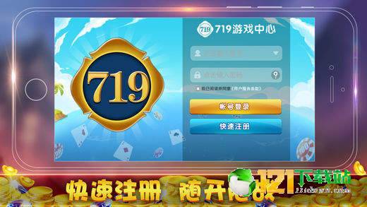 热门物品管理游戏盘点：下载量飙升，趣味无限推荐！