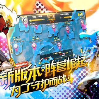 《荒野之息》造物法则2攻略：高效获取方法深度解析