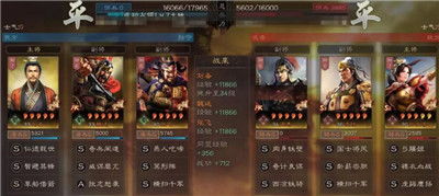 三国志战略版吉战法阵容搭配攻略:实战解析,高效阵容推荐! 三国志战略版吉战法阵容搭配攻略:实战解析,高效阵容推荐!